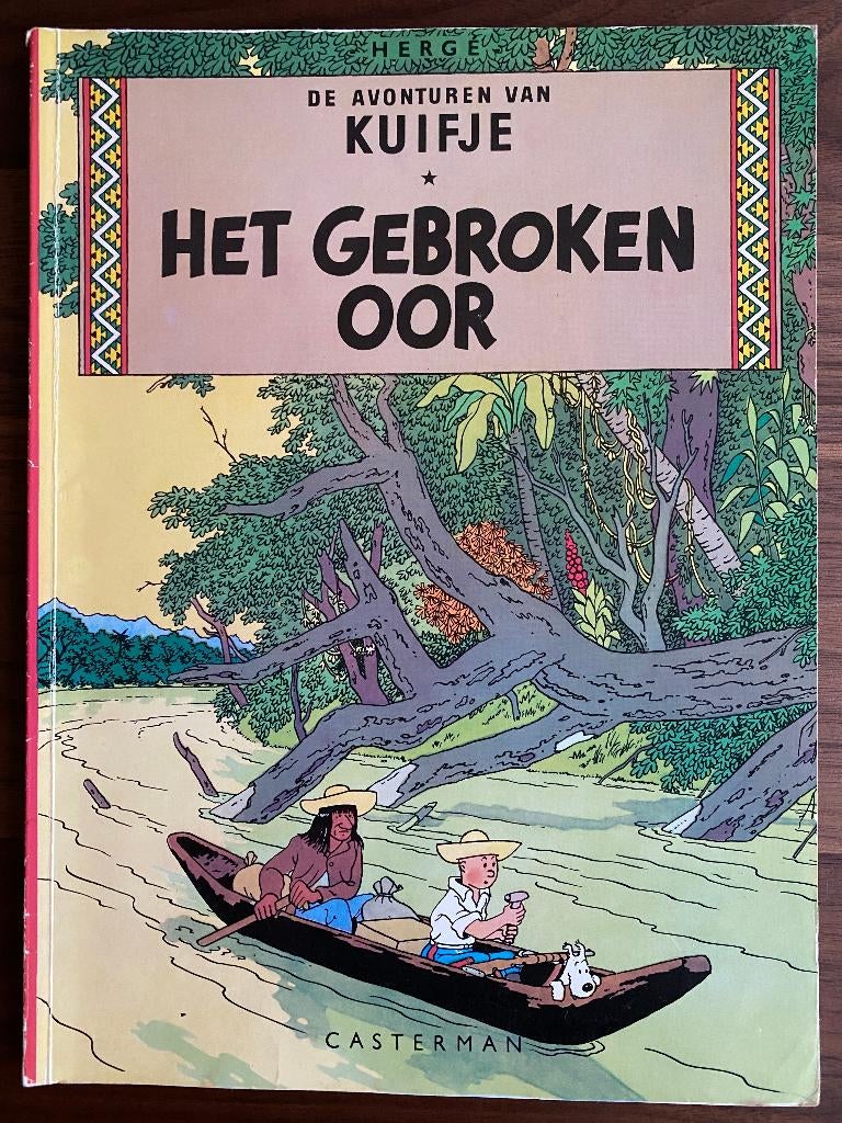 Kuifje - Het Gebroken Oor, Gelezen, Eén stripboek, Ophalen of Verzenden, Hergé