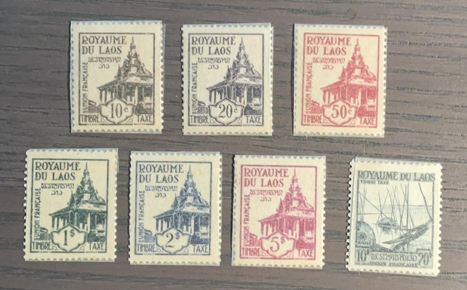 Laos - taxe, Ophalen of Verzenden, Postfris, Zuidoost-Azië
