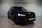 Volvo XC60 T6-AWD Black-Ultra|Pano|HUD|360Camera|H&K|Facelif, Auto's, Volvo, Automaat, Gebruikt, 4 cilinders, 1969 cc