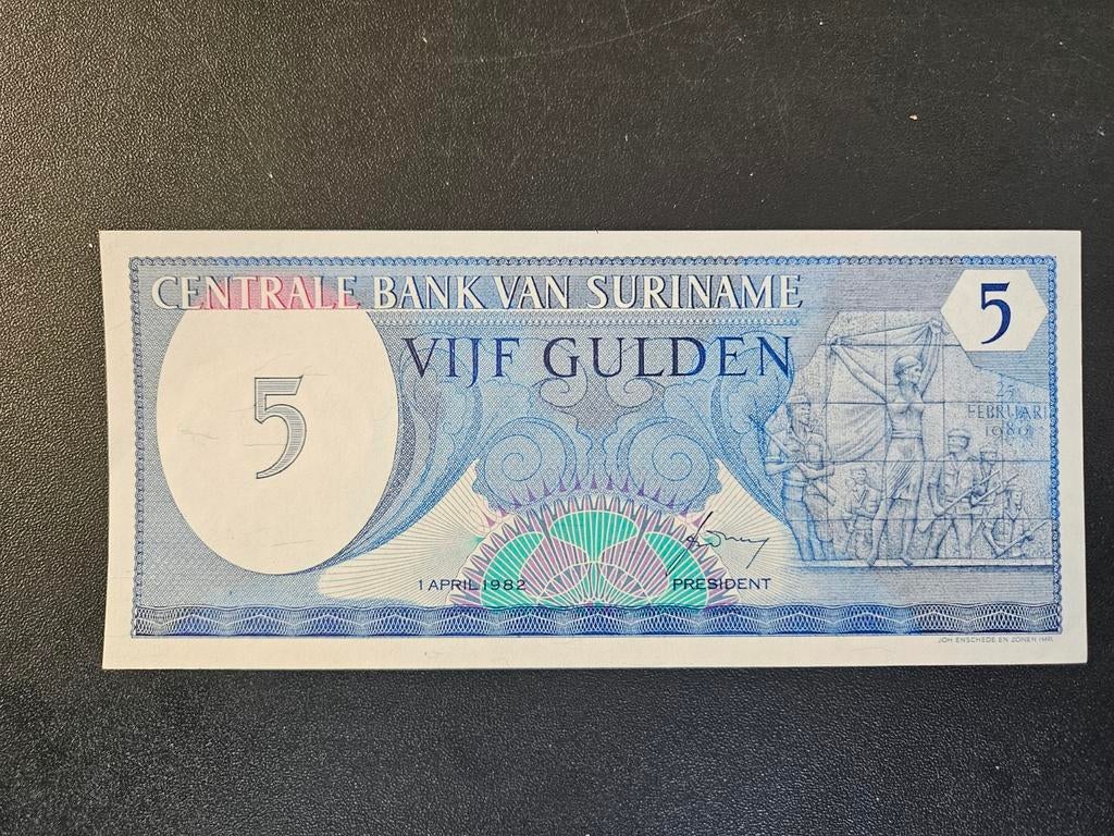 Suriname pick 125 1982 UNC, Ophalen of Verzenden, Zuid-Amerika, Los biljet