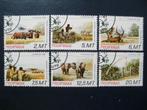 Postzegels dieren Mozambique 1981 - cat.w. € 2,60., Ophalen of Verzenden, Gestempeld, Dier of Natuur
