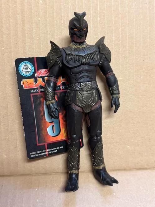 Power Rangers / Kamen Rider — Go Gadoru ba, Kinderen en Baby's, Speelgoed | Actiefiguren, Nieuw, Ophalen of Verzenden