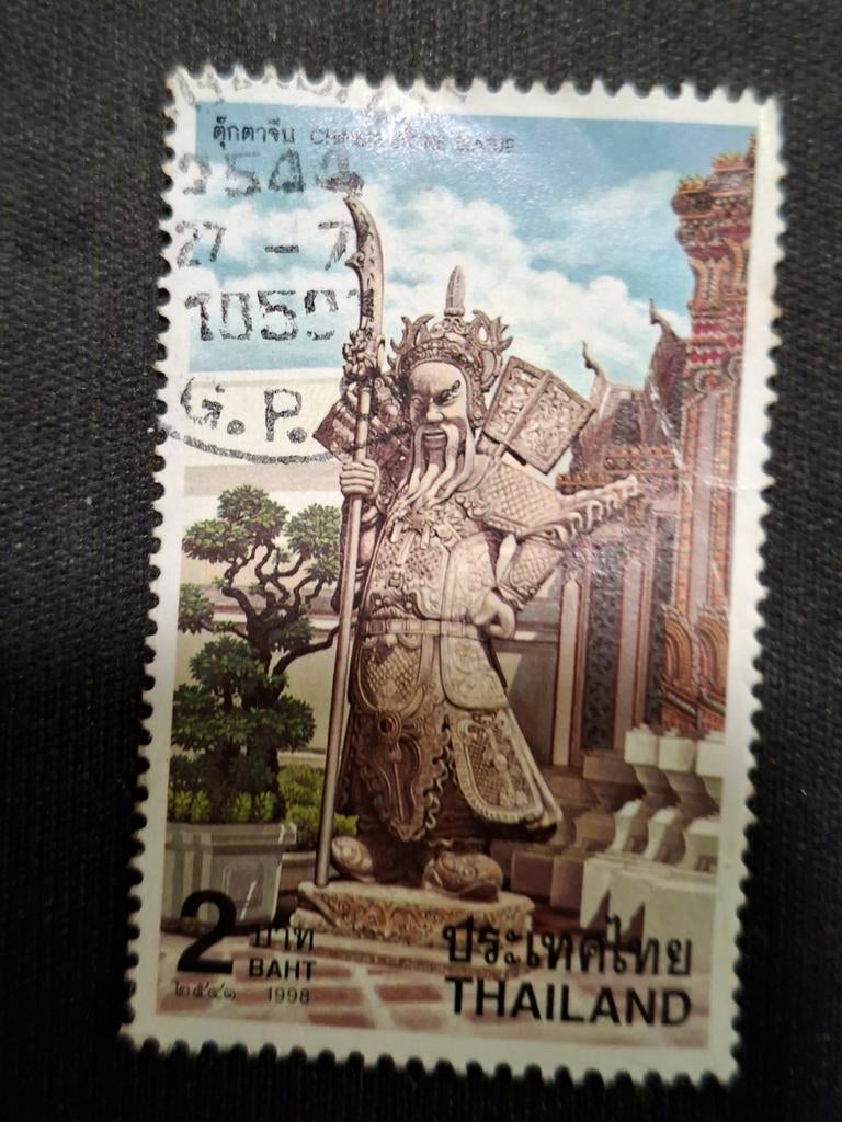 Thailand, Ophalen of Verzenden, Gestempeld, Zuid-Azië