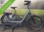 Gazelle Avignon C380 HMB - Riem - 625WH - Enviolo - Smart, Fietsen en Brommers, Koninklijke Gazelle N.V., Wilhelminaweg 8 6951 BP Dieren Nederland