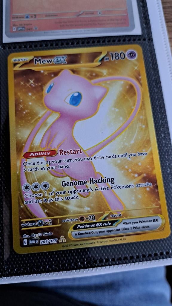 Mew Ex 205/165, Ophalen of Verzenden, Nieuw, Losse kaart, Foil