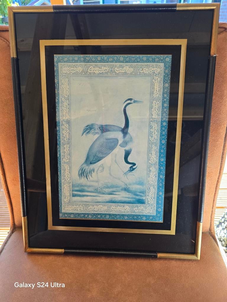 04 Schilderij zeer Unieke 35x45cm, Ophalen