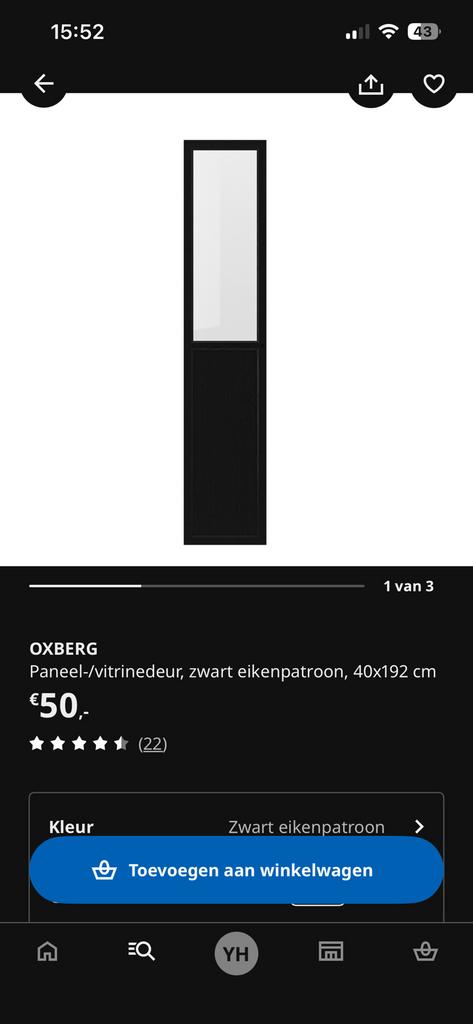 Deur oxberg Ikea zgan, Zo goed als nieuw, Minder dan 100 cm, 25 tot 50 cm, 50 tot 100 cm