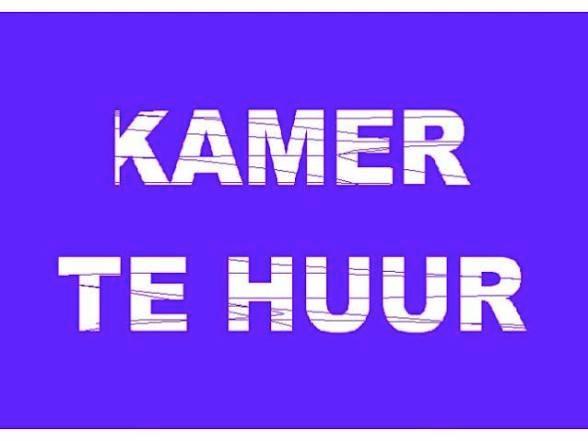 Kamer te huur! Rotterdam-Oost., Huizen en Kamers, Kamers te huur