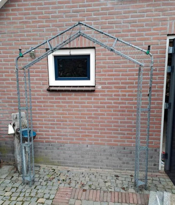 Jubileum boog te huur, Hobby en Vrije tijd, Feestartikelen, Versiering, Geboorte of Huwelijk, Ophalen