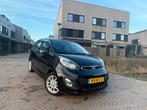 Kia Picanto 1.0 Cvvt 5-DRS 2011 | AIRCO | STOELVW | CARPLAY, Auto's, Kia, Voorwielaandrijving, 400 kg, Handgeschakeld, 998 cc