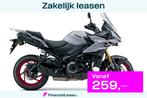 Suzuki GSX GSX-S 1000 GX, Motoren, Motoren | Suzuki, Bedrijf, Meer dan 35 kW, Toermotor