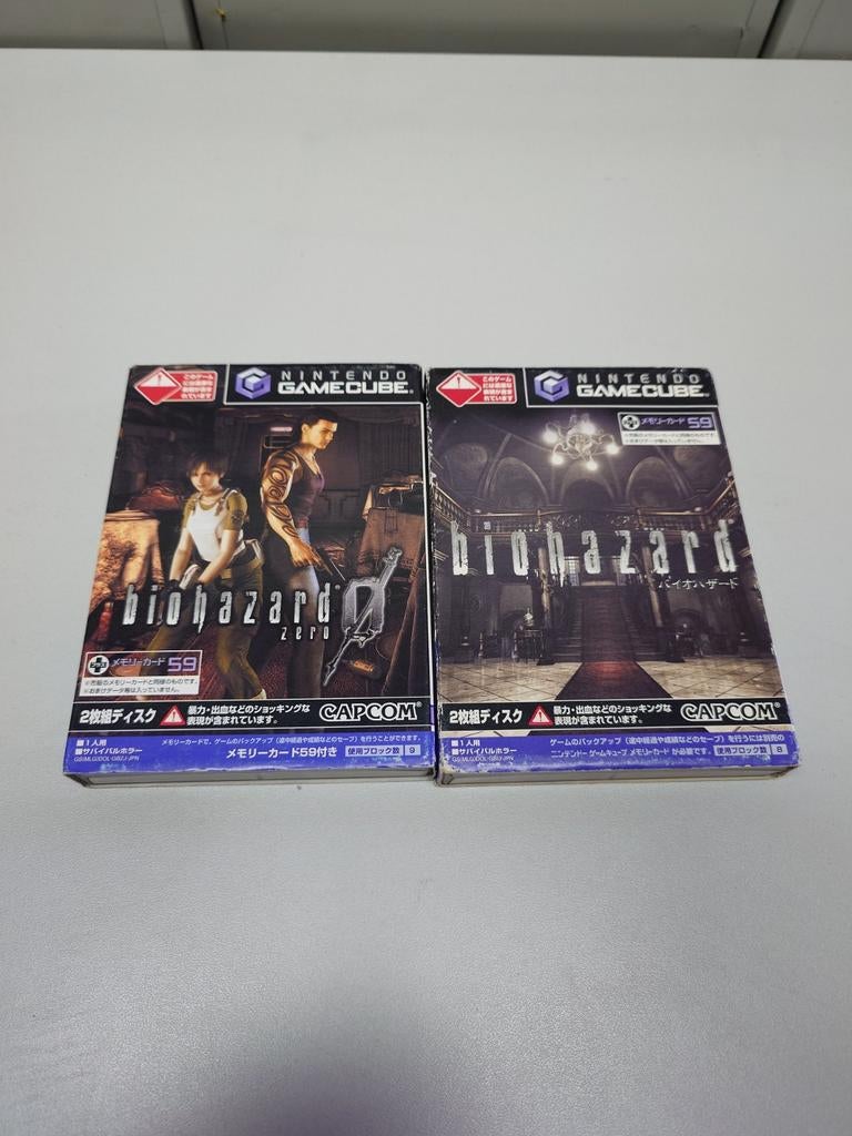 Resident Evil verzameling, Avontuur en Actie, Vanaf 18 jaar, 1 speler, Nieuw