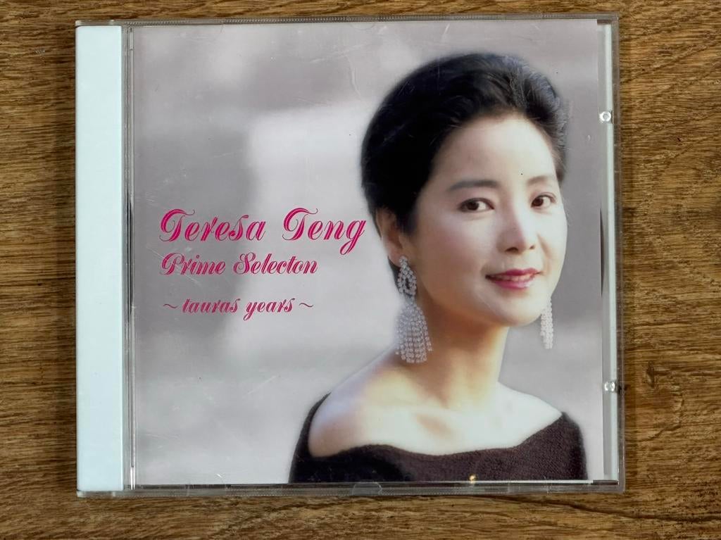 Teresa Teng CD Japanse versie, Cd's en Dvd's, Cassettebandjes, Ophalen of Verzenden, Gebruikt, 2 t/m 25 bandjes