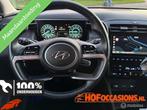 Hyundai Tucson 1.6 T-GDi Premium NAVI/STOELVERW/CARPLAY, Auto's, Voorwielaandrijving, Gebruikt, Euro 6, 4 cilinders