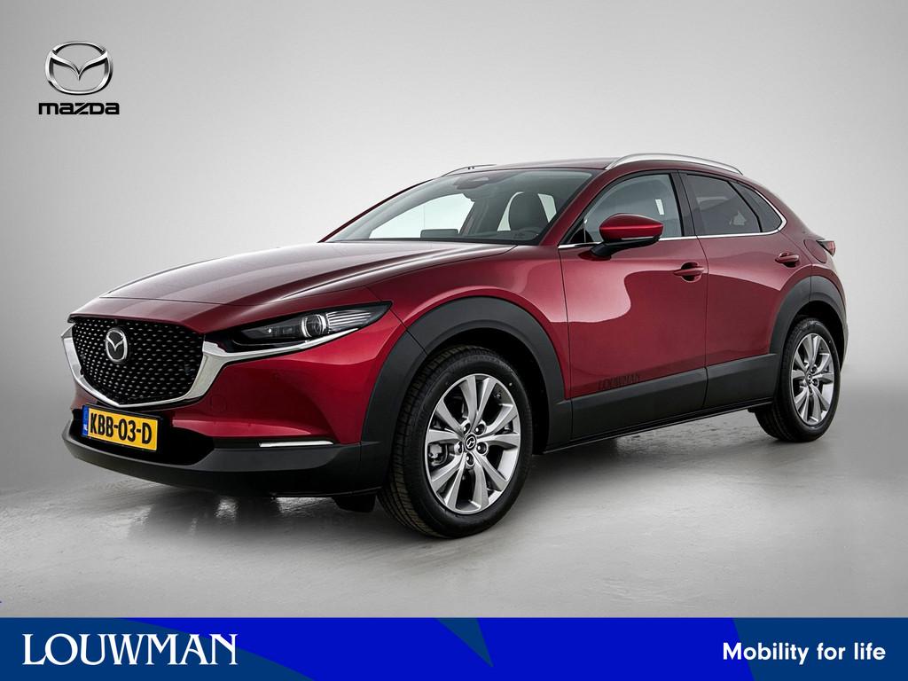 Mazda CX-30 2.5 e-SkyActiv-G M Hybrid Takumi | Dakrails | Na, Auto's, Mazda, 12 maanden, 15 km/l, Euro 6, 4 cilinders