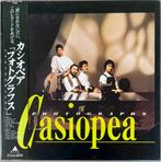 Casiopea Photographs vinyl Japan, Gebruikt, Verzenden, 1980 tot heden, 12 inch