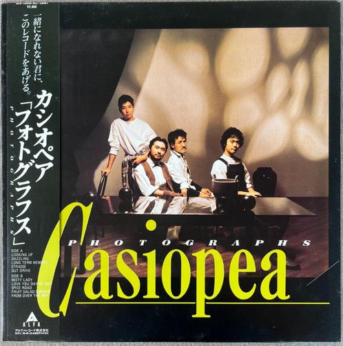 Casiopea Photographs vinyl Japan, Cd's en Dvd's, Vinyl | Jazz en Blues, Gebruikt, Jazz, 1980 tot heden, 12 inch, Verzenden