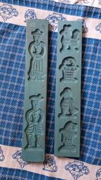 2 Oude Koekplanken., Antiek en Kunst, Ophalen of Verzenden