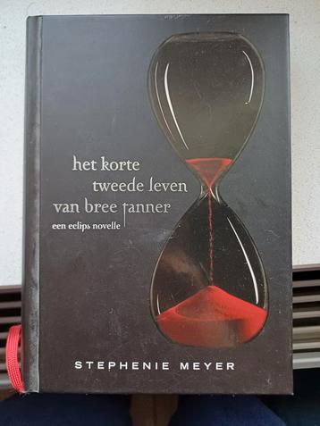 Boek "Het korte tweede leven van Bree Tanner" Twilight saga beschikbaar voor biedingen