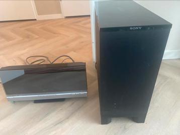 Sony video home system DAV-F200 beschikbaar voor biedingen