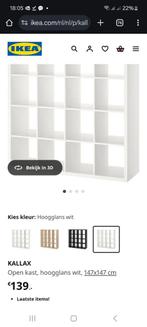 Ikea kallax open kast 16 vakken grijs antraciet, Ophalen, Zo goed als nieuw, 25 tot 50 cm