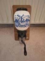 Koffiemolen vintage., Ophalen