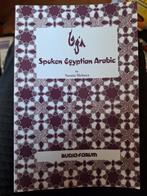 Samia Mehrez Spoken Egyptian Arabic ZGAN, Ophalen of Verzenden, Zo goed als nieuw