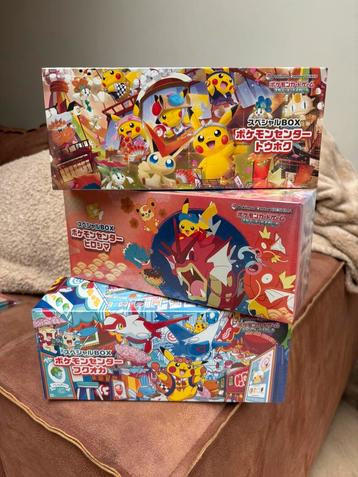 Pokemon Tohoku Fukuoka Hiroshima promo box sealed beschikbaar voor biedingen