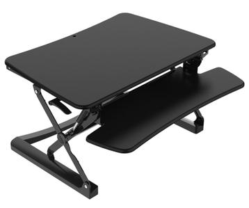 UpDesk Adjustable Standing Desk Converter – Black beschikbaar voor biedingen