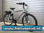 Nieuwe Corwin Elektrische herenfiets met 7 versn, Schijfrem!, Overige merken, Nieuw, Ophalen of Verzenden, 51 tot 55 cm