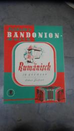 bladmuziek Seifert's Bandonion Musik  Rumänisch Jo Knümann, Muziek en Instrumenten, Bladmuziek, Zo goed als nieuw, Overige instrumenten