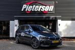 BMW 2-serie Active Tourer 225xe iPerformance High Executive, Auto's, BMW, Automaat, 8 kWh, 136 pk, Gebruikt