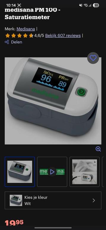 Medisana Saturatiemeter - Zo goed als nieuw beschikbaar voor biedingen