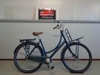 Batavus Oiva 7 versn. met Rollerbrake (en I-brake) met kabel, Ophalen, Gebruikt, Versnellingen, Batavus