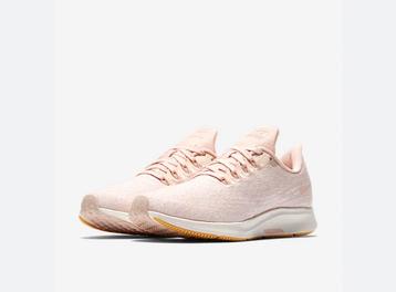Nike air zoom pegasus 35 hardloop schoenen sneakers mt 42 beschikbaar voor biedingen