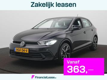 Volkswagen Polo 1.0 MPI Edition / beschikbaar voor biedingen
