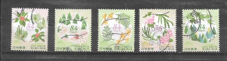 JoopJapan 2024 gestempelde serie, Postzegels en Munten, Postzegels | Azië, Gestempeld, Oost-Azië, Verzenden