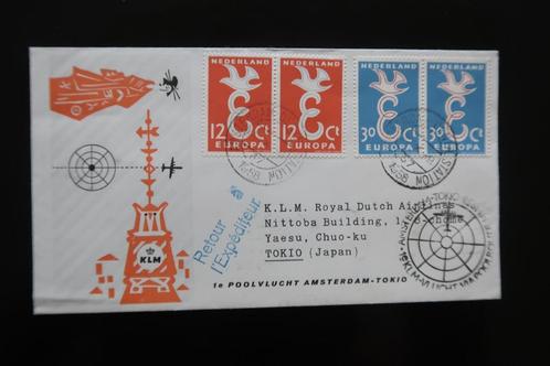 1e Poolvlucht Amsterdam Tokyo 1958, Postzegels en Munten, Brieven en Enveloppen | Nederland, Envelop, Ophalen of Verzenden
