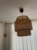 Sinnerlig lamp, Ophalen of Verzenden, Zo goed als nieuw, Minder dan 50 cm