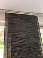 13 paneelgordijnen ikea met ophangsysteem, Huis en Inrichting, Stoffering | Gordijnen en Lamellen, Ophalen, 200 cm of meer, Zo goed als nieuw