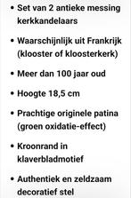 Antieke Franse Messing kerkkandelaars, Antiek en Kunst, Ophalen of Verzenden, Koper of Brons