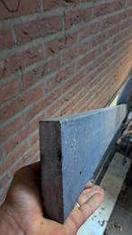 Hardstenen onderdorpel zwart, Doe-het-zelf en Verbouw, Kozijnen en Schuifpuien, Ophalen, Nieuw