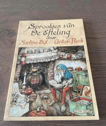 Efteling Sprookjesboek beschikbaar voor biedingen