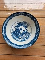 Chinese Kom met Blauw Decor, Ophalen of Verzenden