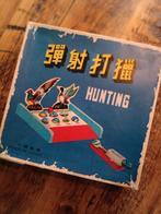 Vintage Knikker Schietspel Hunting in Doos, Ophalen of Verzenden