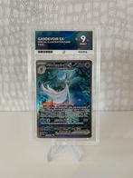 Pokemon | Gardevoir EX | ACE 9 | 233/091, Ophalen of Verzenden, Nieuw