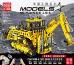 Mould King bulldozer art17023, Kinderen en Baby's, Speelgoed | Duplo en Lego, Ophalen of Verzenden, Zo goed als nieuw, Complete set