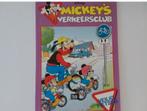 Mickey's Verkeersclub, "Veilig fietsen", Ophalen of Verzenden, Mickey Mouse, Zo goed als nieuw, Beeldje of Figuurtje