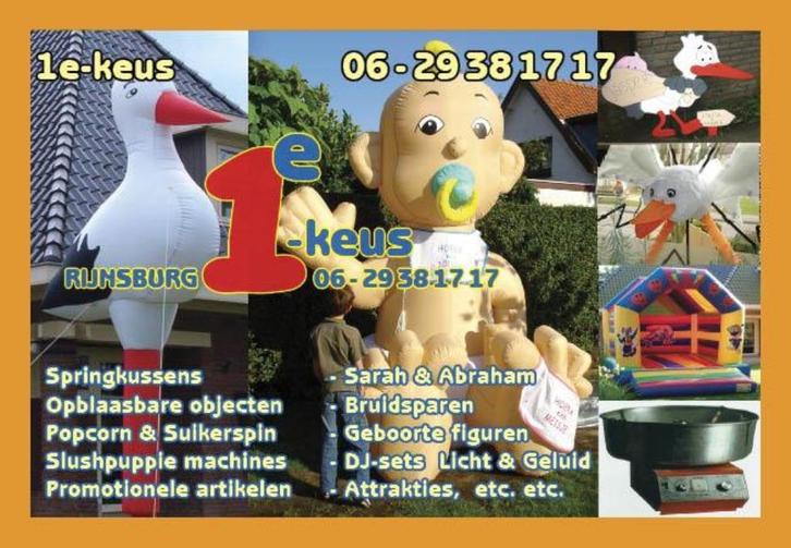 Opblaasbare GEBOORTE FIGUREN, Baby, Ooievaar etc, Hobby en Vrije tijd, Feestartikelen | Verhuur, Zo goed als nieuw, Geboorte of Huwelijk