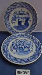 TWEE LEUKE MAASTRICHT BORDEN * SERIE Fantasie *, Antiek en Kunst, Antiek | Wandborden en Tegels, Verzenden